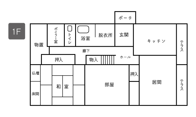 detached 雨竜郡沼田町旭町3丁目2-54MAP