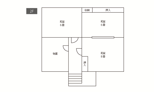 detached 雨竜郡沼田町南1条3丁目8番16号