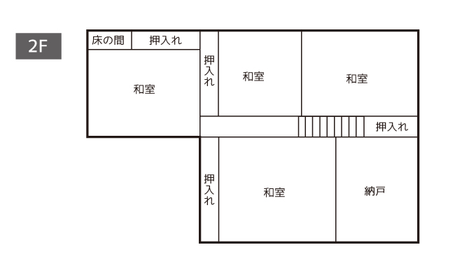 detached 雨竜郡沼田町旭町2丁目1番5号