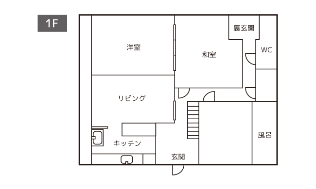  雨竜郡沼田町南一条1丁目8番52号