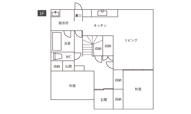 detached 雨竜郡沼田町南一条4丁目7番45号