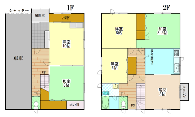 detached 利便性の高い沼田町の中心部
沼田町南一条2丁目7番14号MAP