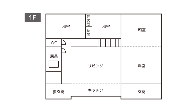 detached 沼田町旭町2丁目1番5号